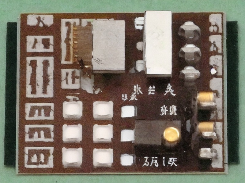 数据转换器参考技术资料