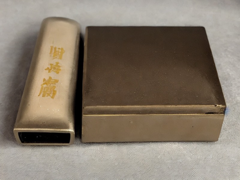 连接器清单清单