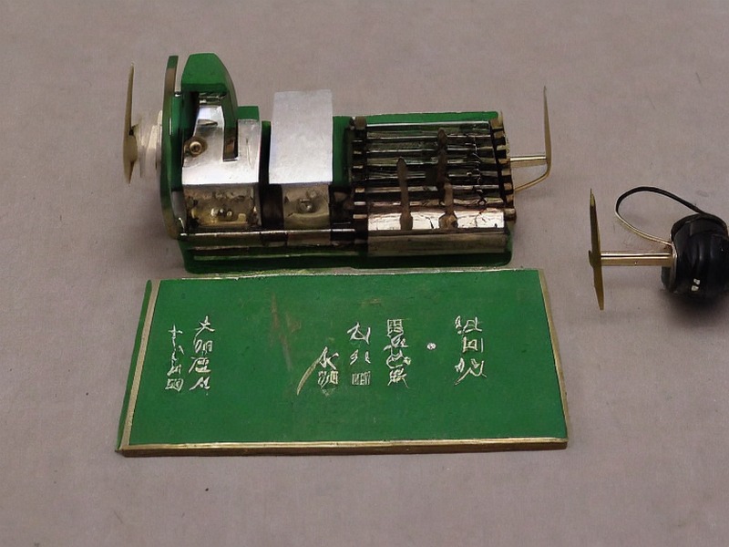 pg电子官网入口 存储器分类选型 1